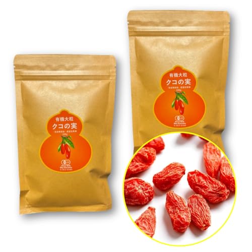 クコの実 生」の人気商品一覧 | 安い商品を通販サイトから探す - 価格.com